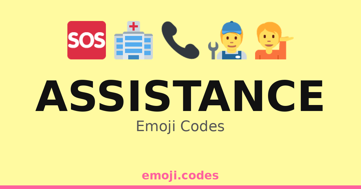 assistance-emoji-codes-222-combinations-to-copy-paste